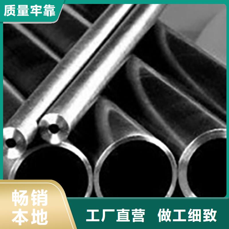 高压化肥管视频-高压化肥管-广西省桂林市七星|资源|贺州|柳州|北海|钦州【当地】供应商