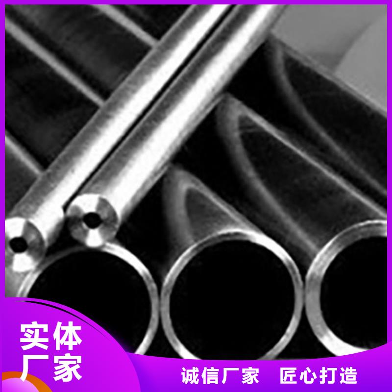 45#精密鋼管退火