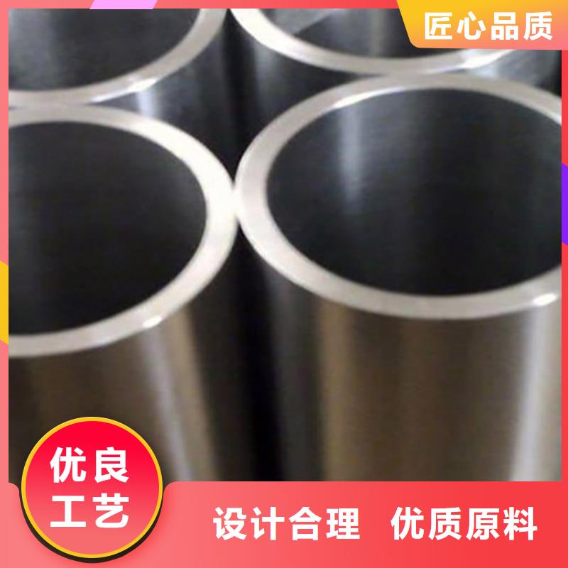 201精密管精密配件定做加工