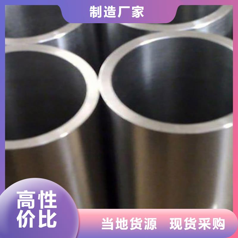 精密管【石油裂化管】做工細致