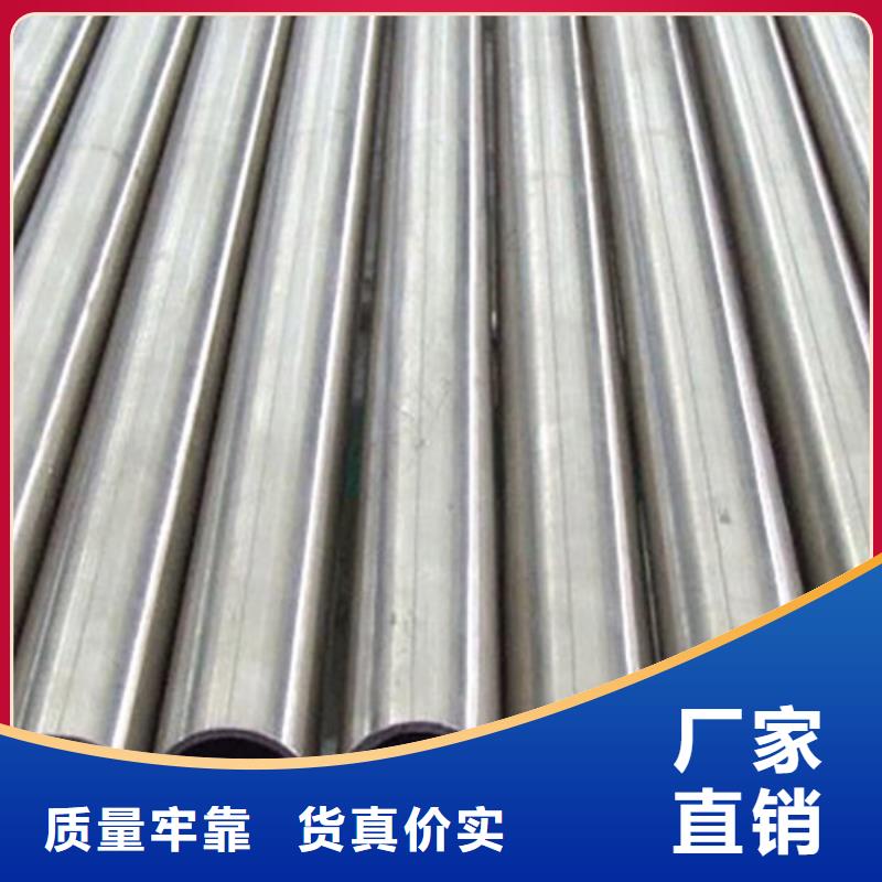 HK15-2000光亮無縫管技術要求