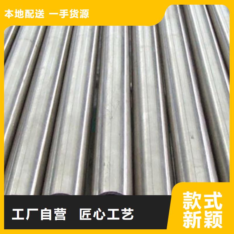 海南臨高縣20CrMo精密鋼管批發