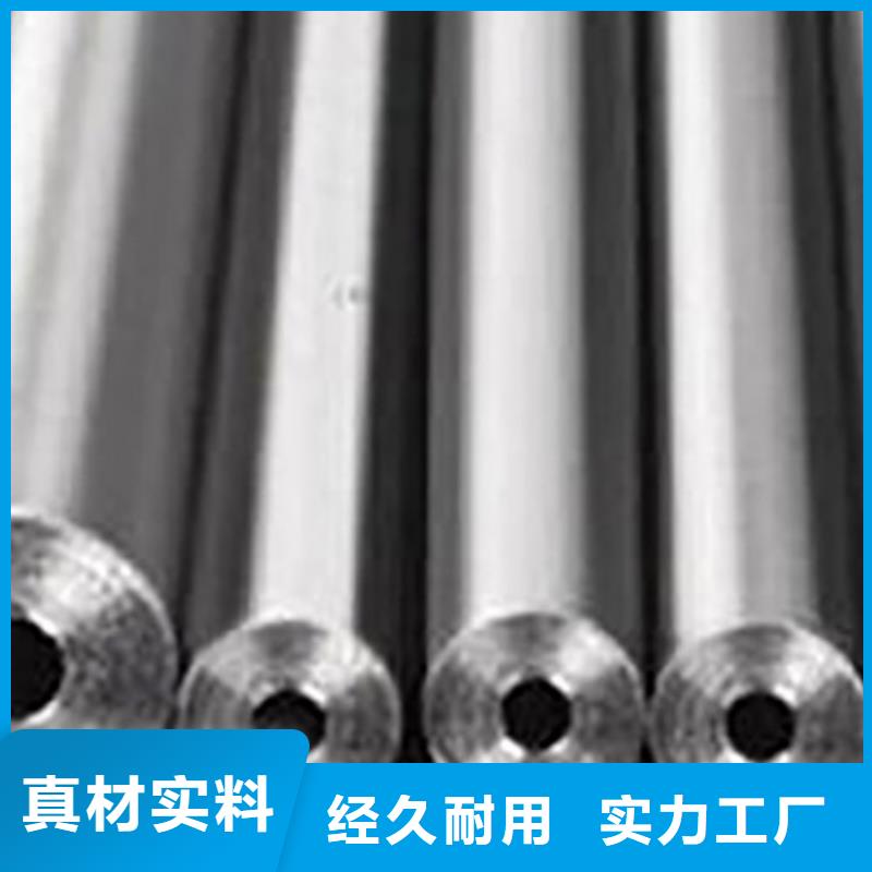 快排精密光亮管零售