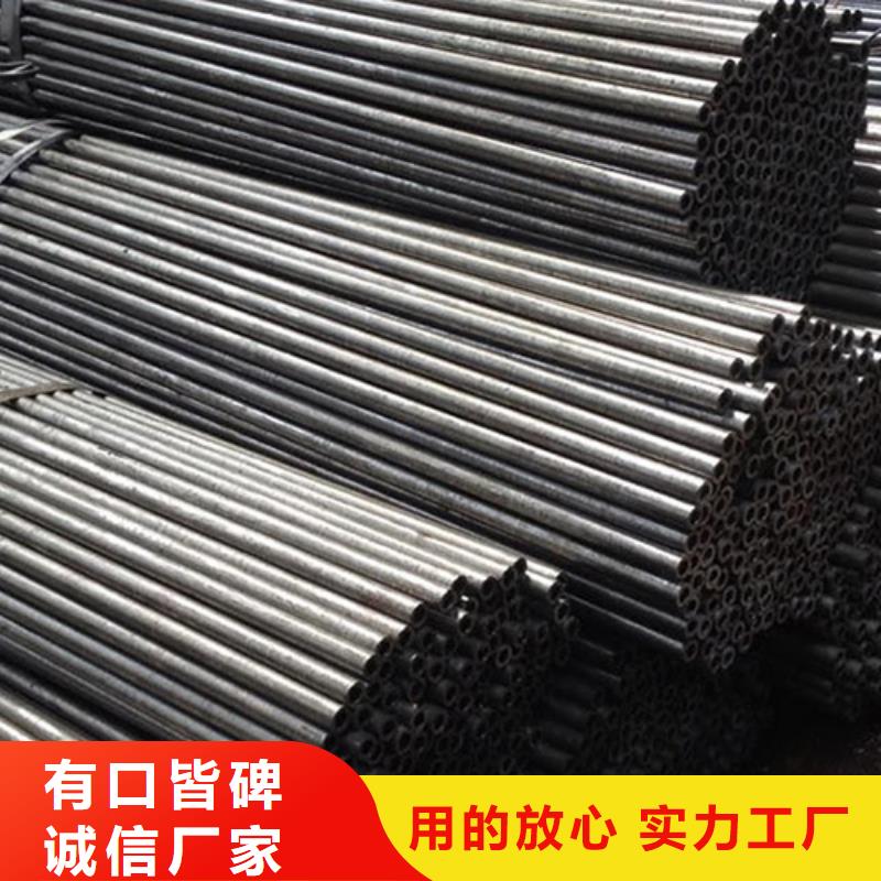 27simn精密管定尺