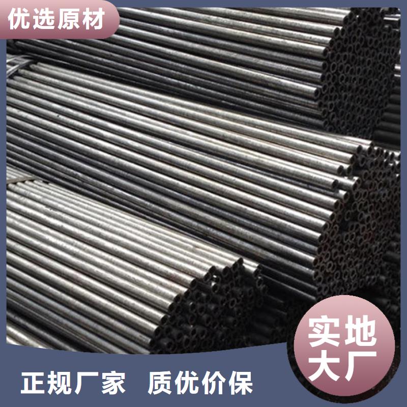 16mn精密管熱處理
