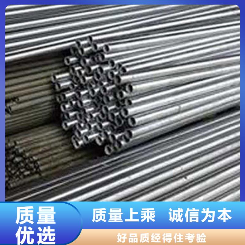 精密管_【鍍鋅工角槽】暢銷本地