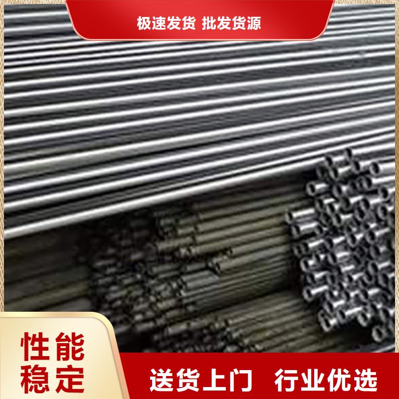 35#精密鋼管定尺
