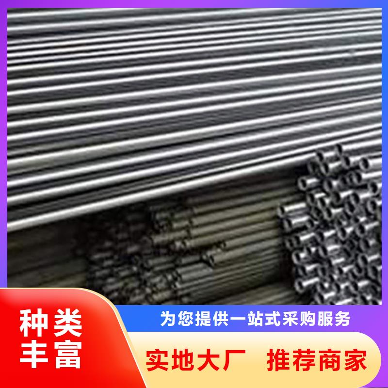GB/T3639精密無縫管機械配件定做加工