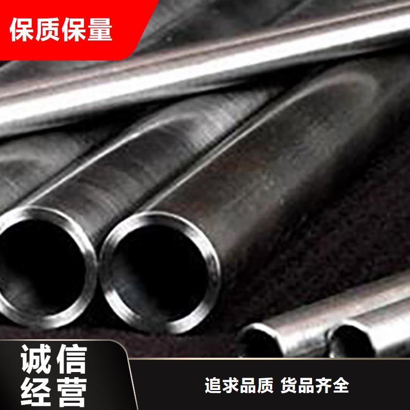 20CrMo精密鋼管精密配件定做加工