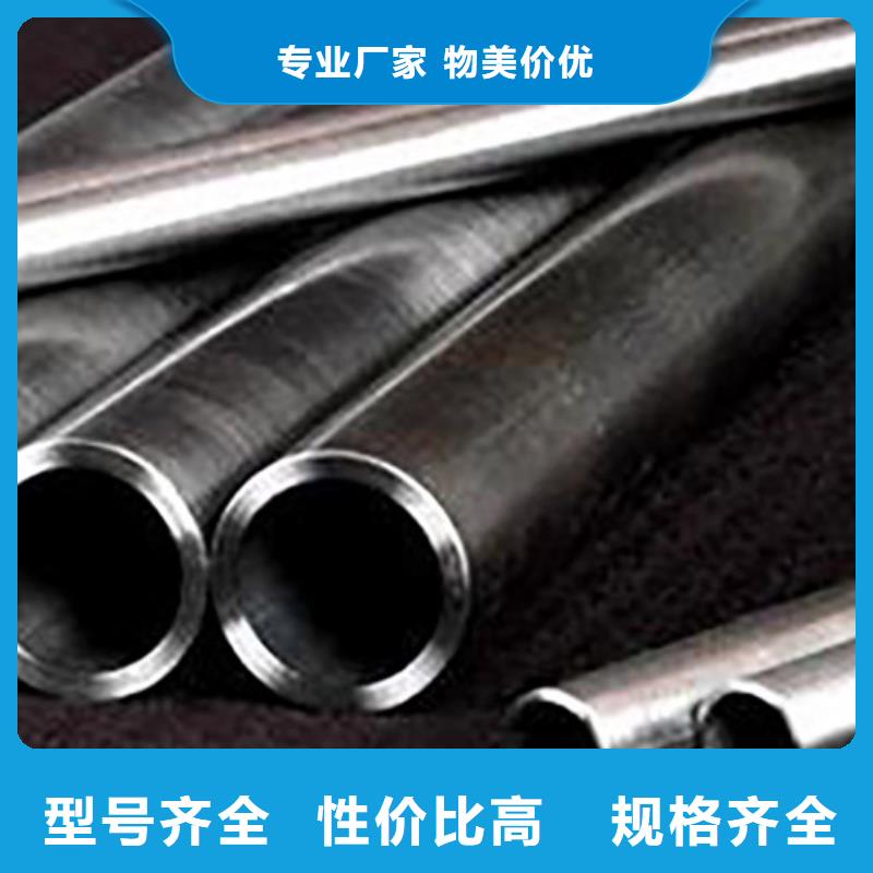 45#光亮無縫管理論重量
