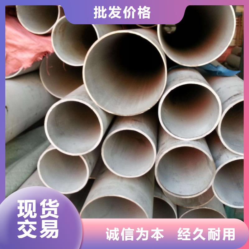 SUS316JIL不銹鋼毛細管定做