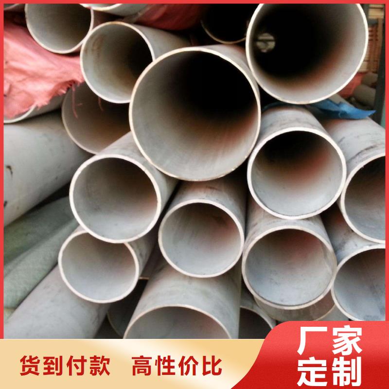 高压化肥管视频-保定市高压化肥管-(同城)可服务区域定州|容城|沧州|邢台|承德|唐山|廊坊|秦皇岛