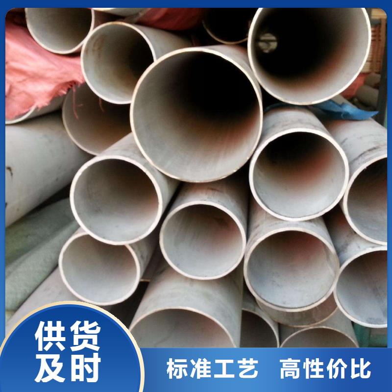 【不銹鋼管空心抽油杠一個起售】