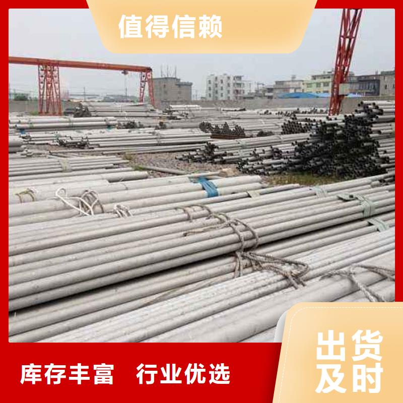 高压化肥管视频-保定市高压化肥管-(同城)可服务区域定州|容城|沧州|邢台|承德|唐山|廊坊|秦皇岛