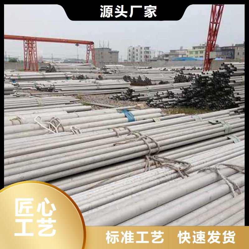 X12CrNi88不銹鋼螺旋管酸洗