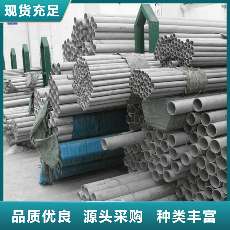 【不銹鋼管空心抽油杠一個起售】