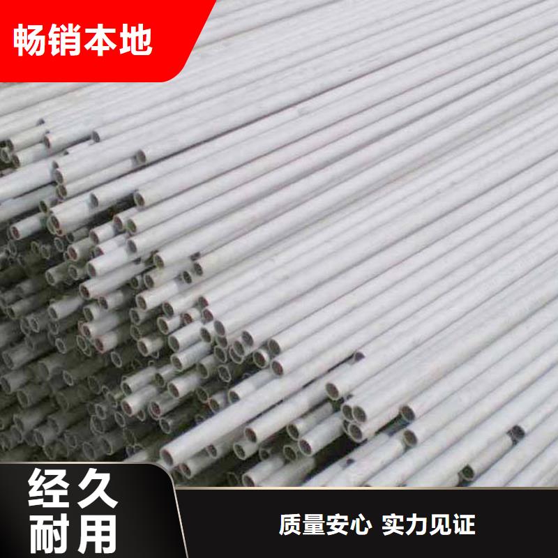 SUS309S不銹鋼裝飾管分類
