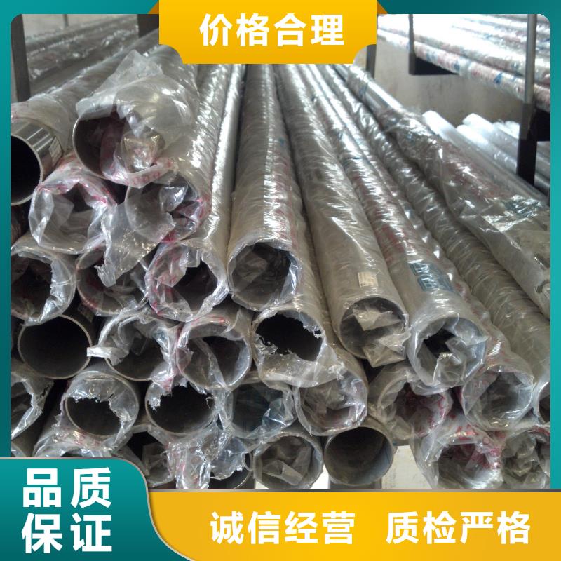 X12CrNi88不銹鋼螺旋管酸洗