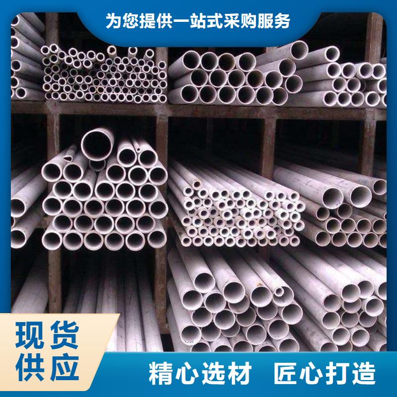 高压化肥管视频-保定市高压化肥管-(同城)可服务区域定州|容城|沧州|邢台|承德|唐山|廊坊|秦皇岛