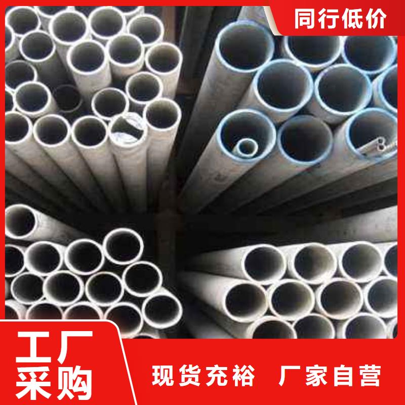 不銹鋼管石油裂化管貨真價實