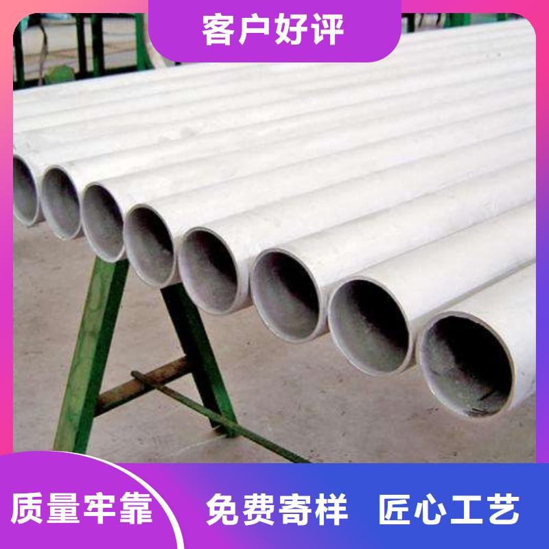 302不銹鋼無縫管鍍鋅