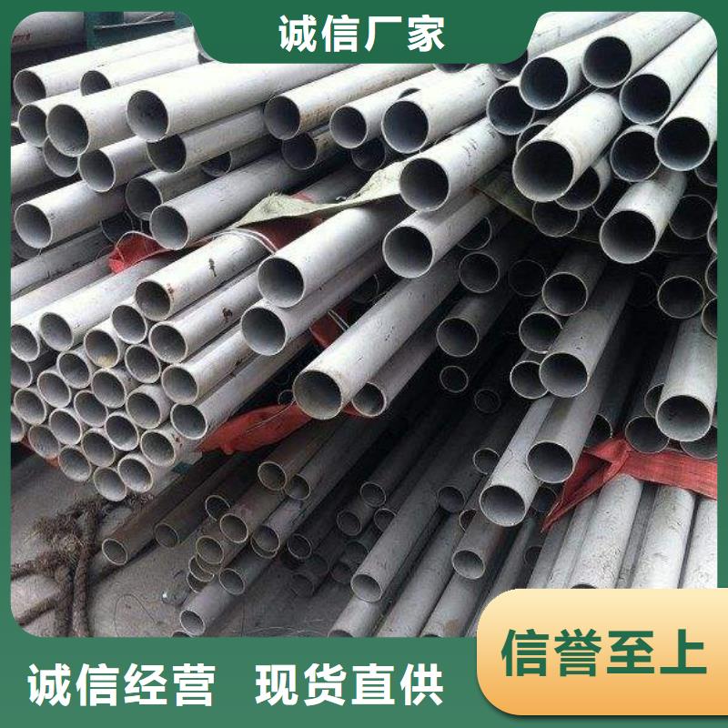 高压化肥管视频-保定市高压化肥管-(同城)可服务区域定州|容城|沧州|邢台|承德|唐山|廊坊|秦皇岛