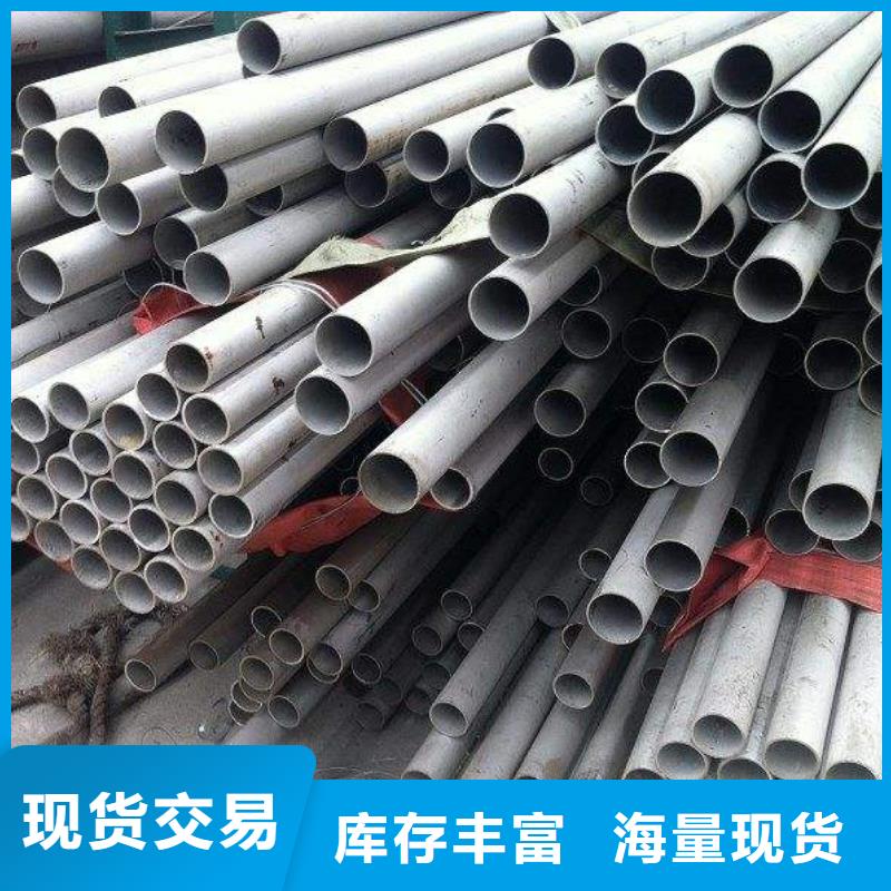 SUS316JIL不銹鋼光亮管切割