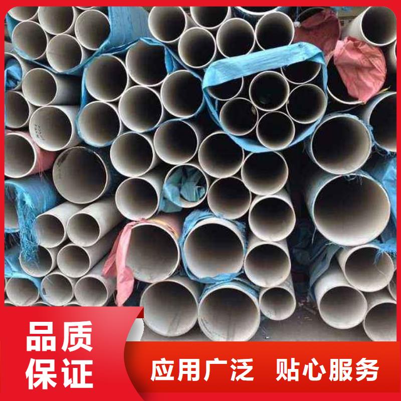 不銹鋼管,石油裂化管品質(zhì)優(yōu)選