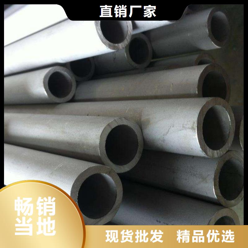 【不銹鋼管空心抽油杠一個(gè)起售】