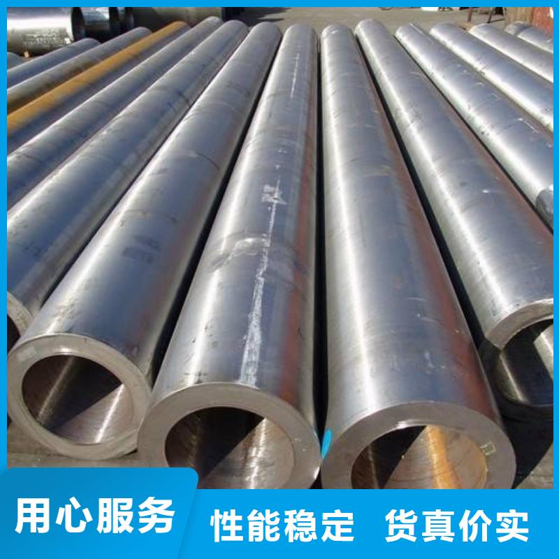 S30403不銹鋼管分類