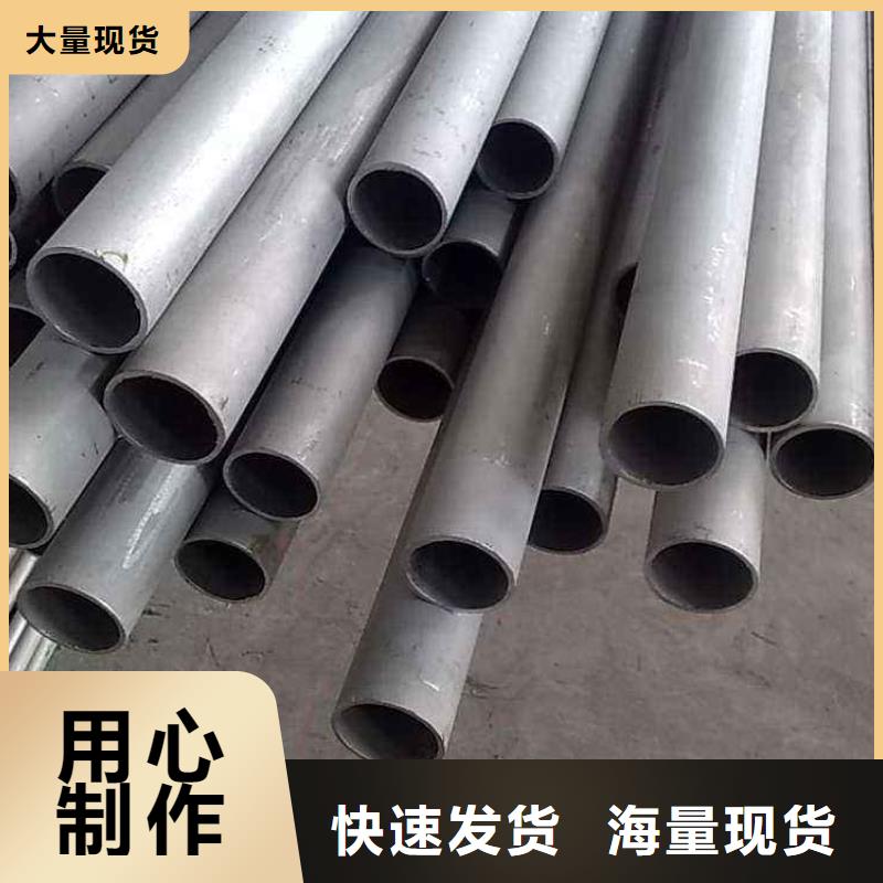 不銹鋼管,鍍鋅工角槽多年行業積累