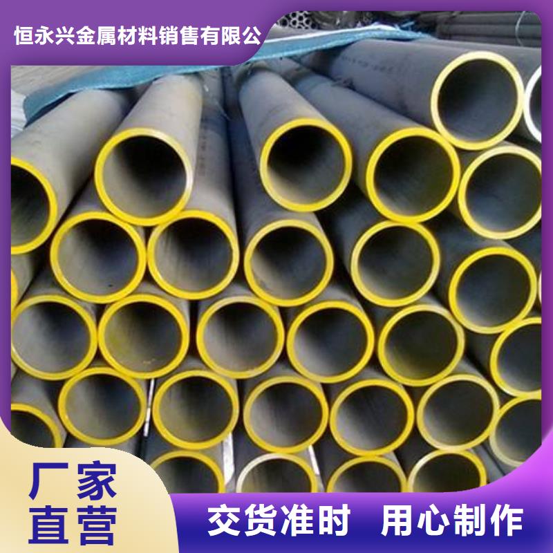 【不銹鋼管空心抽油杠一個起售】