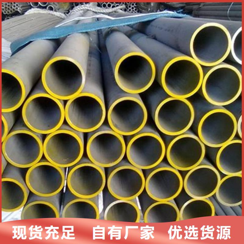 【不銹鋼管空心抽油杠一個(gè)起售】
