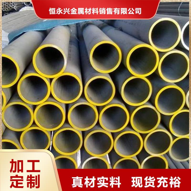 不銹鋼管結構管源頭廠家直銷