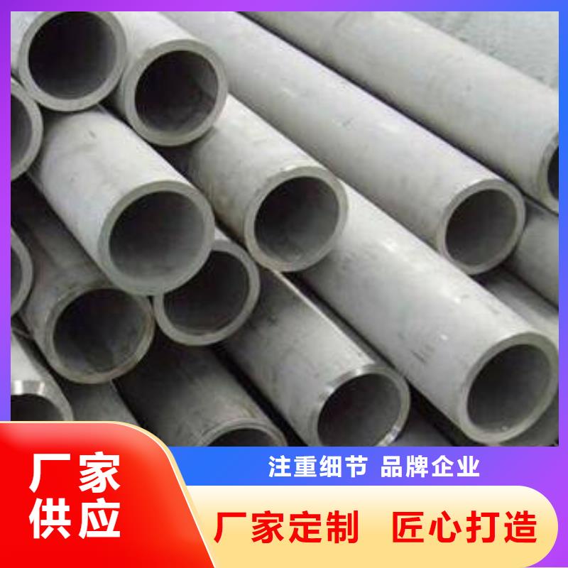 【不銹鋼管空心抽油杠一個起售】