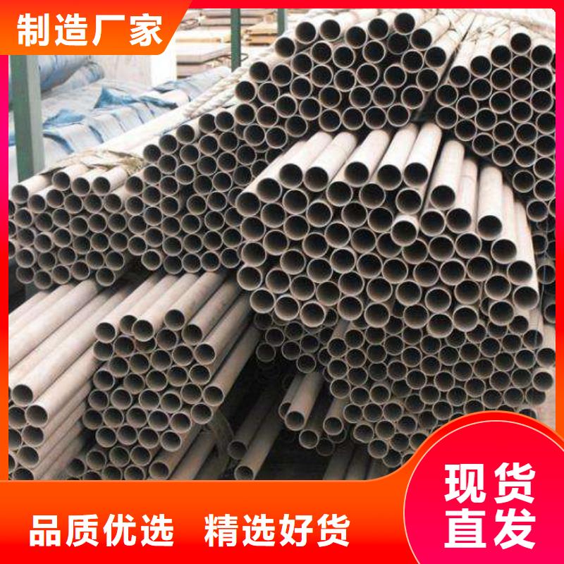 【不銹鋼管空心抽油杠一個(gè)起售】