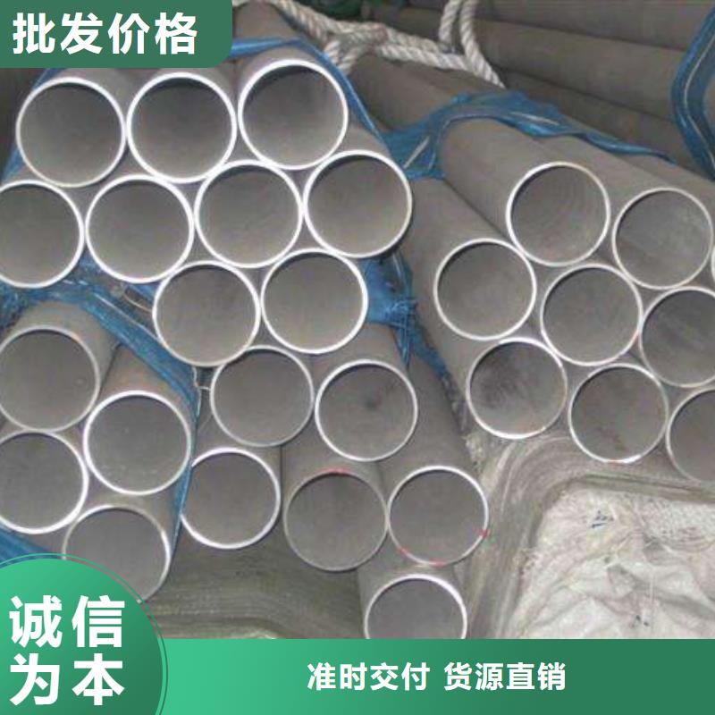 【不銹鋼管空心抽油杠一個起售】