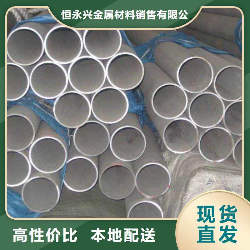 【不銹鋼管空心抽油杠一個(gè)起售】