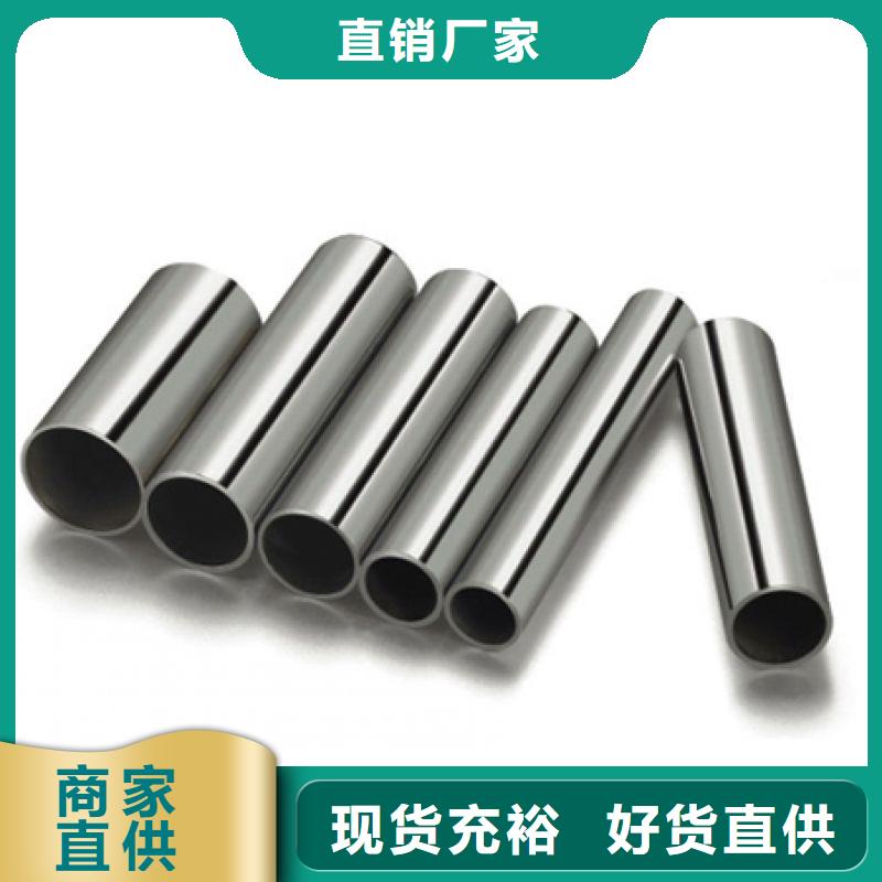 【不銹鋼管空心抽油杠一個(gè)起售】