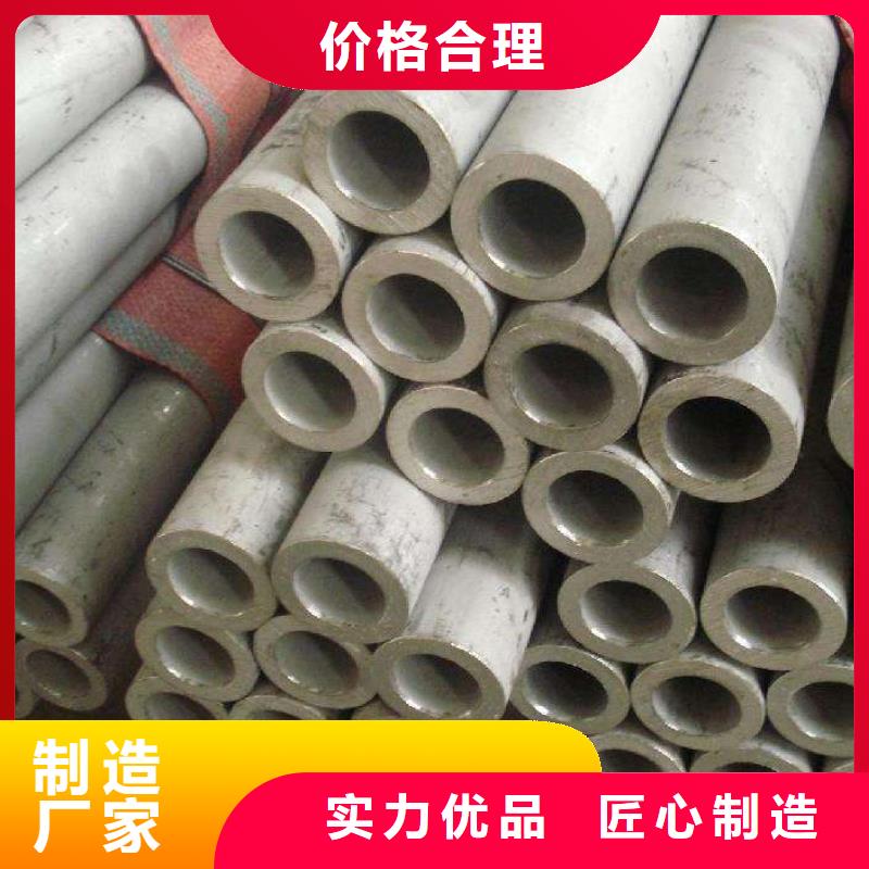 不銹鋼管,石油裂化管品質(zhì)優(yōu)選