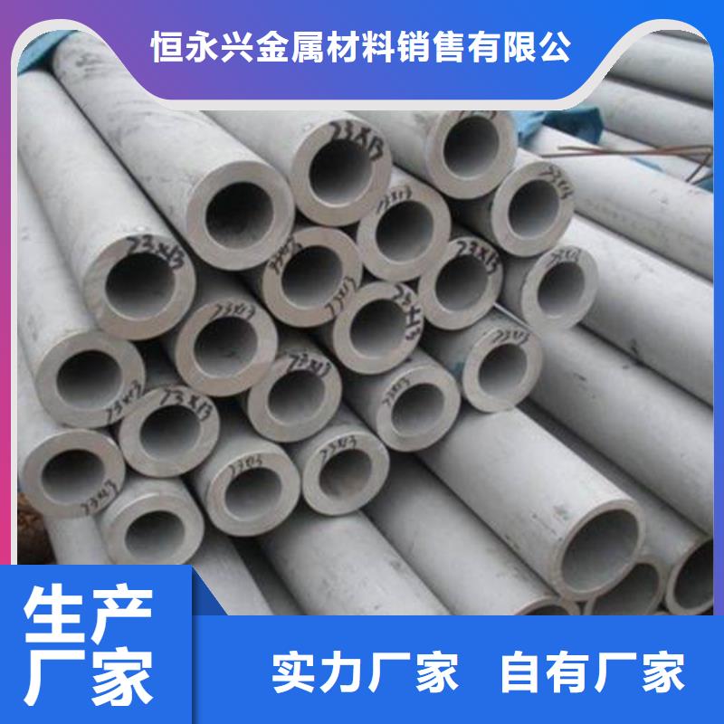 【不銹鋼管空心抽油杠一個(gè)起售】
