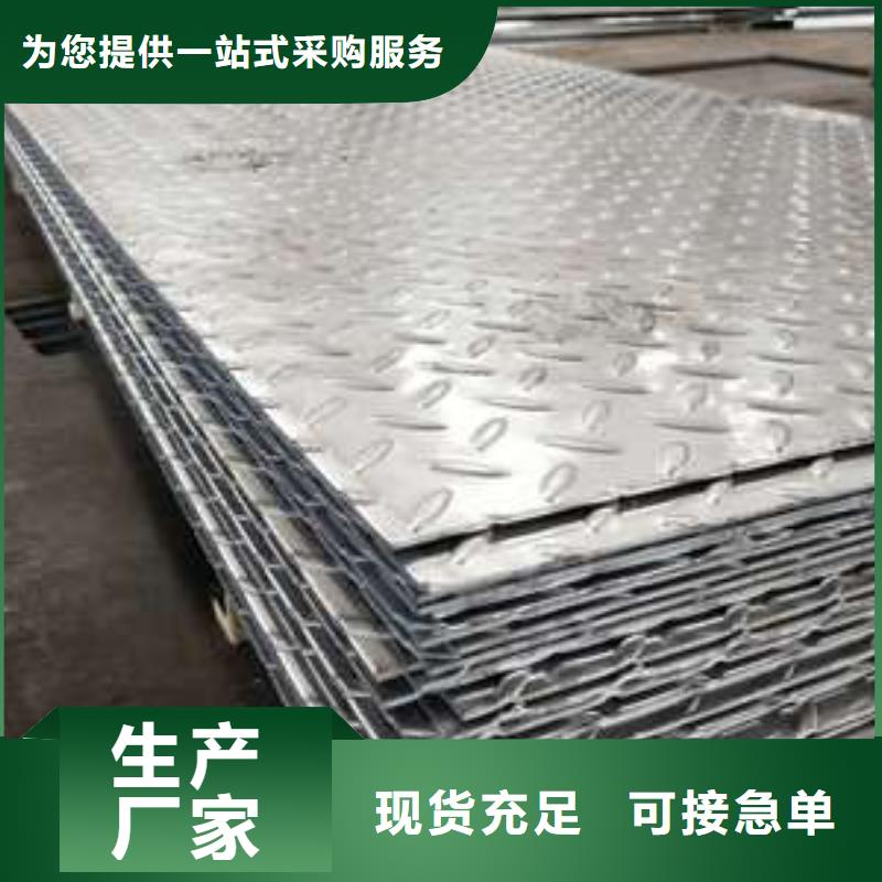 高压化肥管视频-高压化肥管-湖北省鄂州市【同城】公司-梁子湖|鄂城|黄冈|十堰|宜昌|咸宁|武汉|恩施