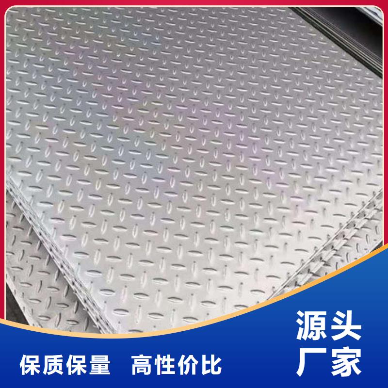 高压化肥管视频-高压化肥管-湖北省鄂州市【同城】公司-梁子湖|鄂城|黄冈|十堰|宜昌|咸宁|武汉|恩施