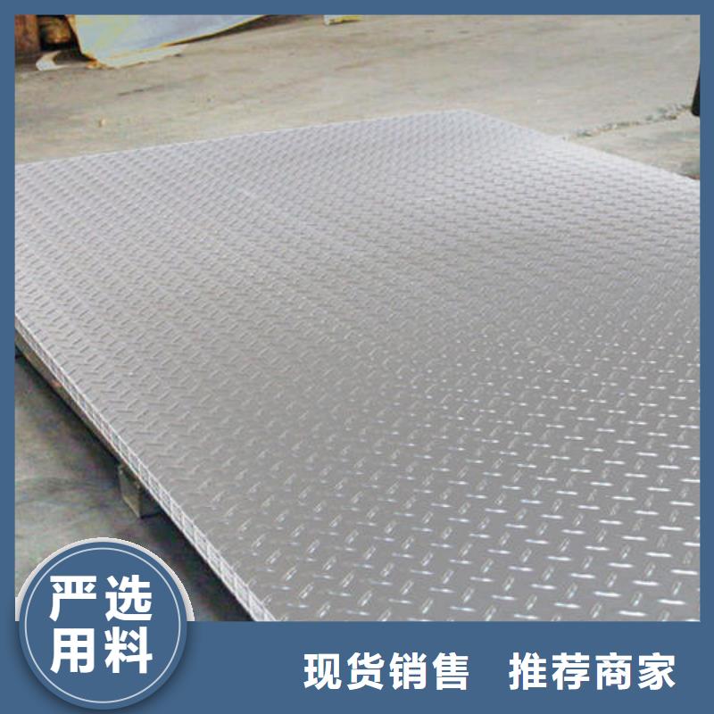 高压化肥管视频-高压化肥管(恒永兴)覆盖地域山东省济南市济阳|长清|济宁|枣庄|淄博|莱芜