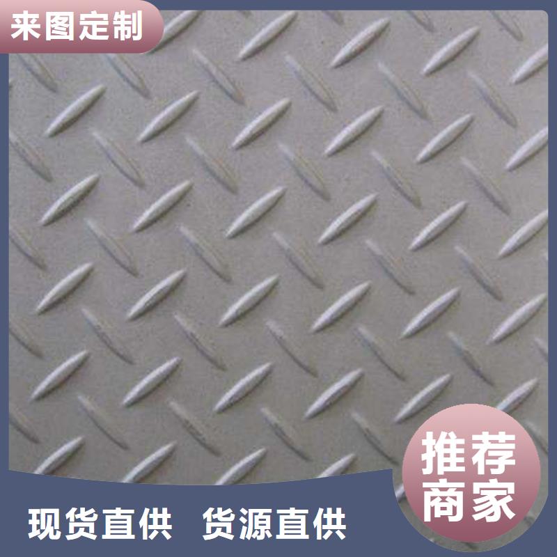 高压化肥管视频-高压化肥管(恒永兴)覆盖地域山东省济南市济阳|长清|济宁|枣庄|淄博|莱芜
