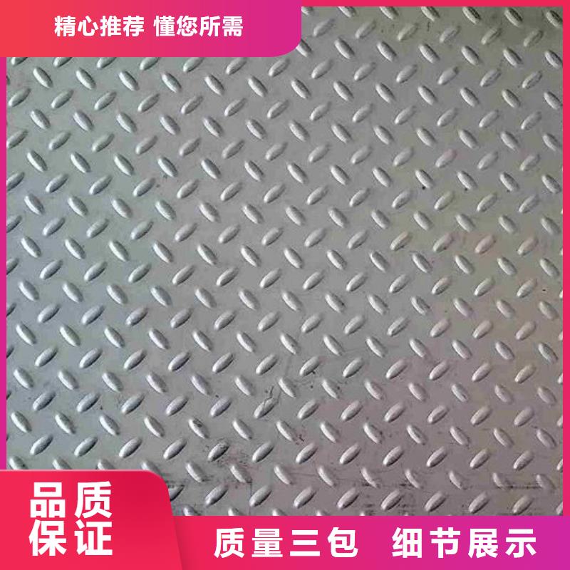 高压化肥管视频-高压化肥管(恒永兴)覆盖地域山东省济南市济阳|长清|济宁|枣庄|淄博|莱芜