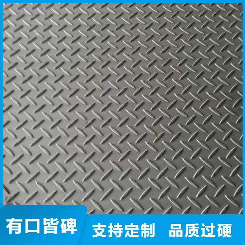 S31651不銹鋼裝飾板理論重量