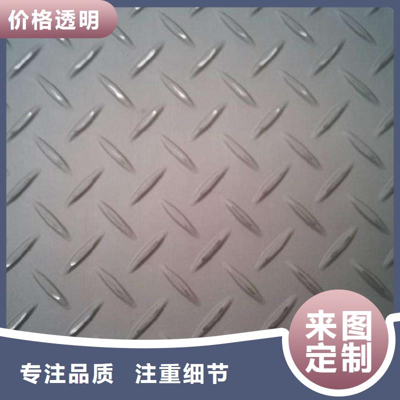 高压化肥管视频-高压化肥管(恒永兴)覆盖地域山东省济南市济阳|长清|济宁|枣庄|淄博|莱芜