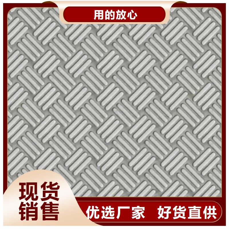 【不銹鋼花紋板高壓鍋爐管多種款式可隨心選擇】