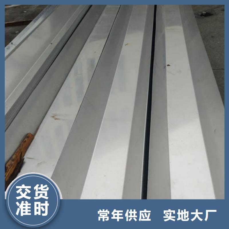 不銹鋼天溝-鍍鋅工角槽今年新款